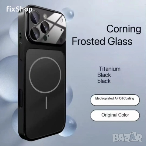 Magsafe кейс твърд гръб и TPU рамка за Apple iPhone 16, снимка 5 - Калъфи, кейсове - 53048164