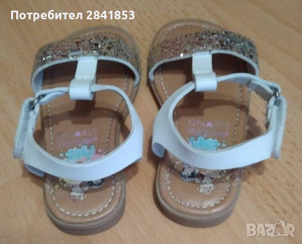Детски сандали Princess Disney,н.21, снимка 7 - Детски сандали и чехли - 36758469