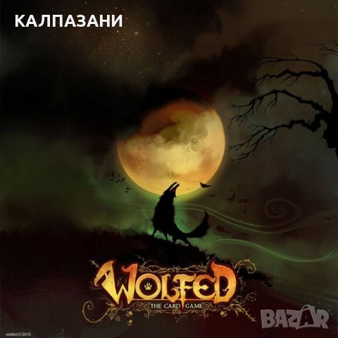 WOLFED 64222-BG НАСТОЛНА ИГРА - БАЗОВА, снимка 5 - Игри и пъзели - 44402626