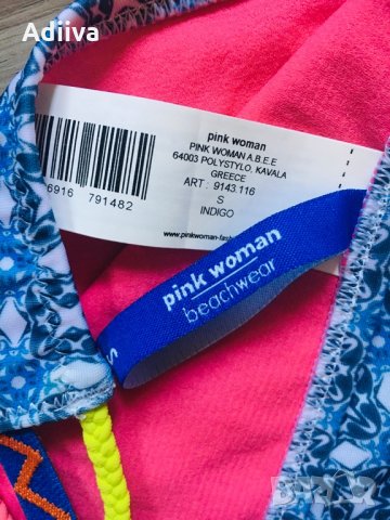 Pink Woman Нов син бански комплект бикина ленти, снимка 6 - Бански костюми - 29281504