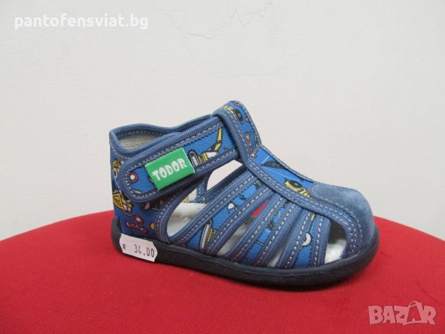 Детски ортопедични пантофи TODOR трактор 21/30