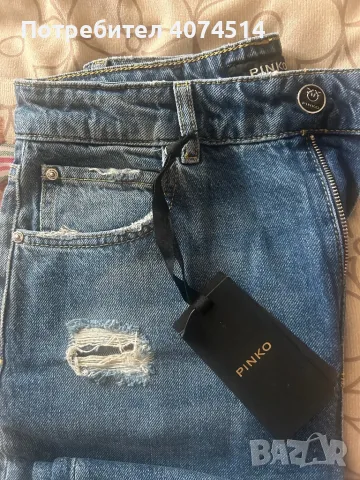 Дамски дънки Pinko, снимка 5 - Дънки - 49038579