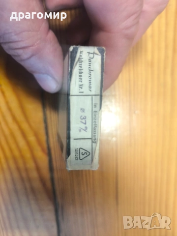 PANCHROMAR Fotofilter 37 , снимка 2 - Обективи и филтри - 53912912