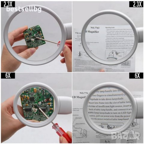 Професионална увеличителна настолна лупа с лед осветление за бродиране, снимка 7 - Други инструменти - 39187508