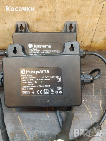 Зарядно Хускварна/Husqvarna FW 7312, снимка 1 - Градинска техника - 38313307