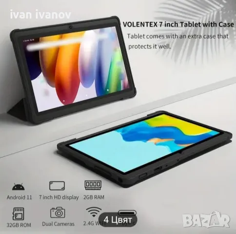 Таблет PRITOM +подарък машинка за подстригване , снимка 3 - Таблети - 49224133