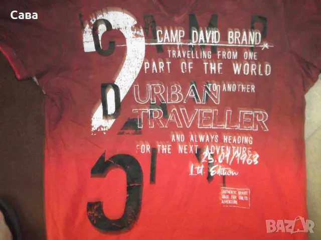 Тениска и блуза CAMP DAVID  мъжки,ХЛ, снимка 9 - Тениски - 50329235