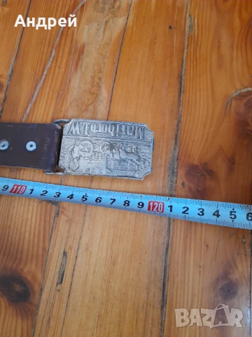 Стар колан Marlboro #2, снимка 5 - Други ценни предмети - 51066357