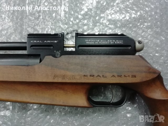 Въздушна пушка Kral Arms puncher Pro 5.5mm, снимка 4 - Въздушно оръжие - 32063355