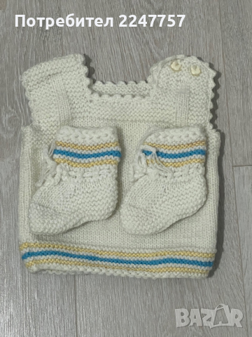 Ръчно плетен комплект , снимка 1 - Комплекти за бебе - 44637188