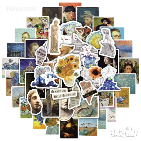 50 бр. стикери картини на известни художници , известни картини и статуи, снимка 3 - Арт сувенири - 49143267