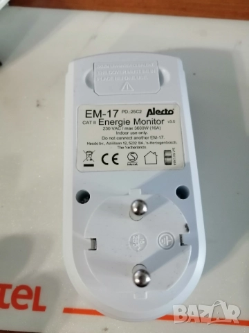 Цифров електромер за консумираната енергия, снимка 17 - Друга електроника - 48832833