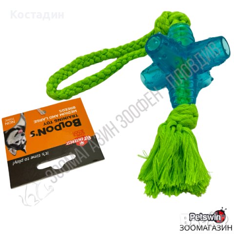 Играчка за Кучета от Средни и Едри породи - M, L размер - Boldon`s Training Toy - Pet Interest