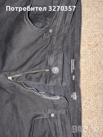 Дънки Celio Slim 