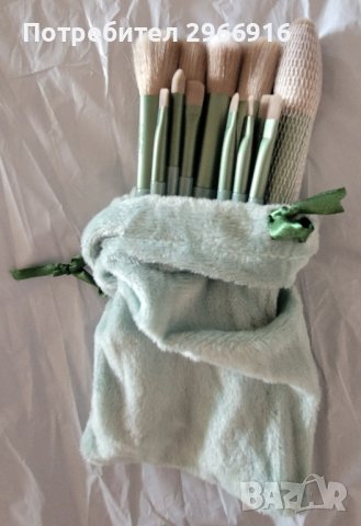 Козметични уреди и аксесоари 