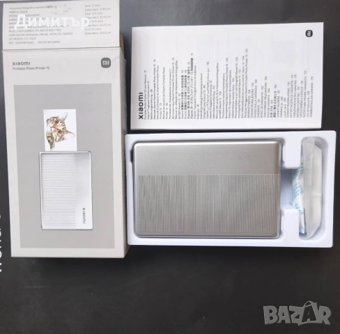 XIAOMI Portable Photo Printer 1S/Протативен принтер XIAOMI 1s
