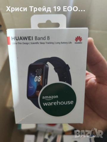 Смарт гривна Huawei Band 8 – Тънък дизайн, Проследяване на съня