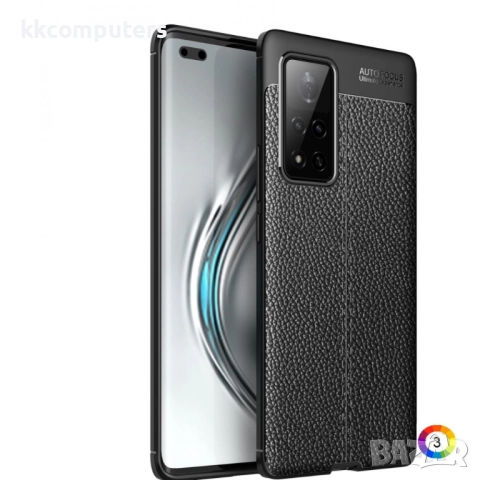 Huawei Honor V40 5G Удароустойчив Litchi Skin Калъф и Протектор