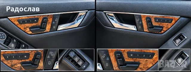 Салон от Мерцедес W204 седан кожа с подгрев , снимка 7 - Части - 55963405