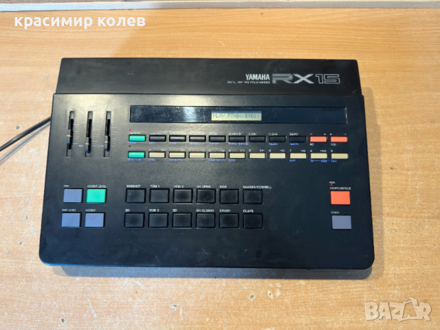барабанна машина "Yamaha RX15 Digital Rhythm Programmer ", снимка 6 - Ресийвъри, усилватели, смесителни пултове - 54321009