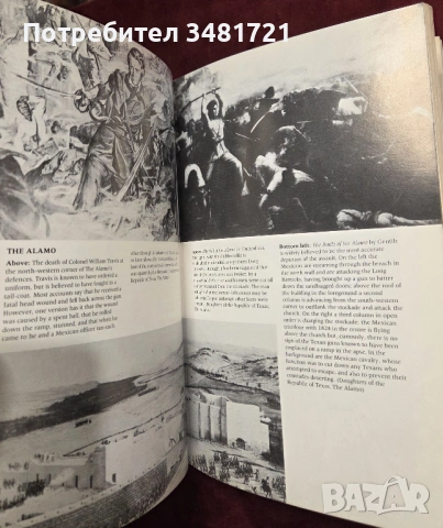 Велики защитни битки в историята / Last Stand! Famous Battles Against the Odds, снимка 5 - Енциклопедии, справочници - 54168010