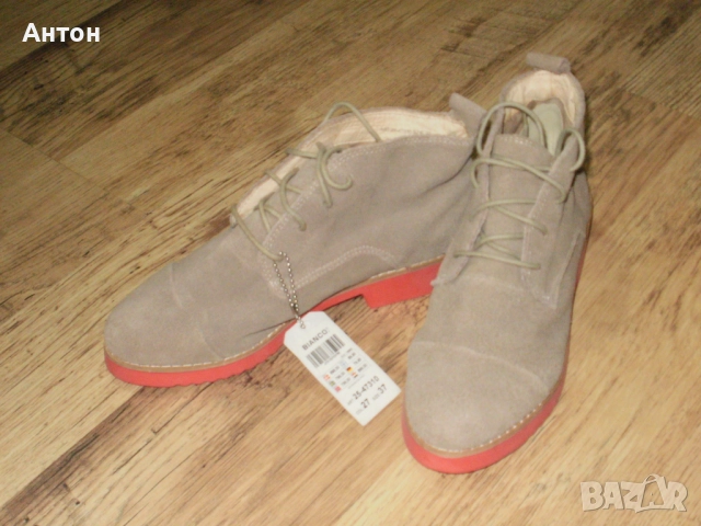 BIANCO нови юношески боти кожа 37, снимка 2 - Бебешки боти и ботуши - 51721773