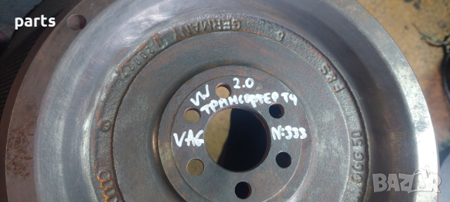 Маховик Ауди - Сеат - Шкода - VW - N:333 (3) 068105271F N, снимка 2 - Части - 44672469