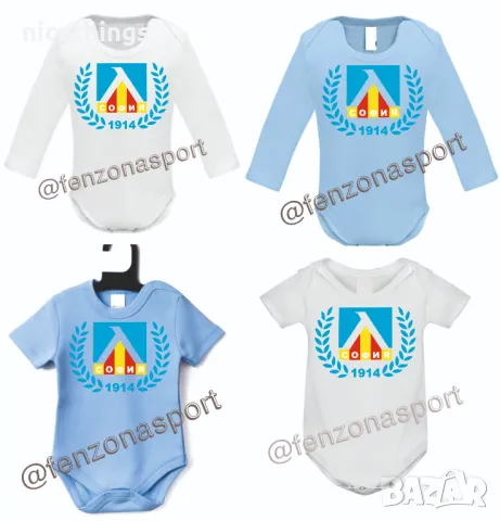 Боди на Левски, снимка 2 - Бодита за бебе - 50336037