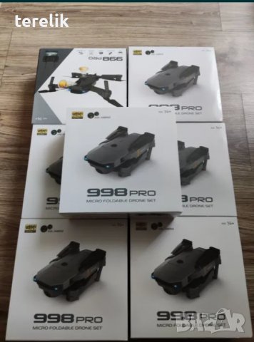 #ХИТ Нов DRON 998, 4K ULTRA HD; WIFI HPV 2.4G, Камера 2MP приложение за телефонна предаване на живо,, снимка 14 - Друга електроника - 39931008