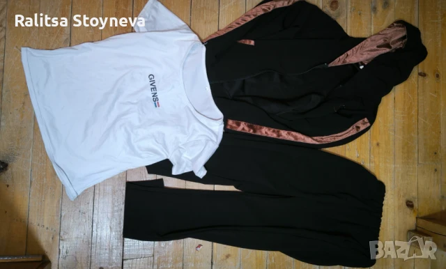 Анцунг от 3 части