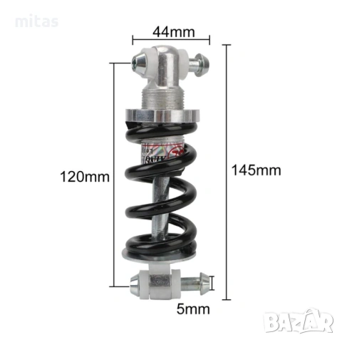 Амортисьор за велосипед – заден шок с пружина, регулируем, 145 mm, снимка 5 - Части за велосипеди - 46851429