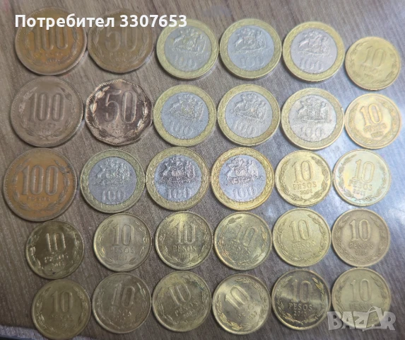 монети Чили 30 бр