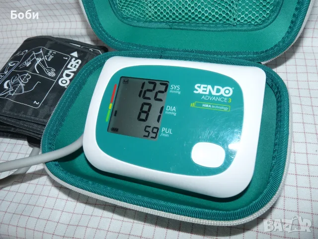 Sendo Advance 3- японски апарат за кръвно, снимка 2 - Уреди за диагностика - 55674344