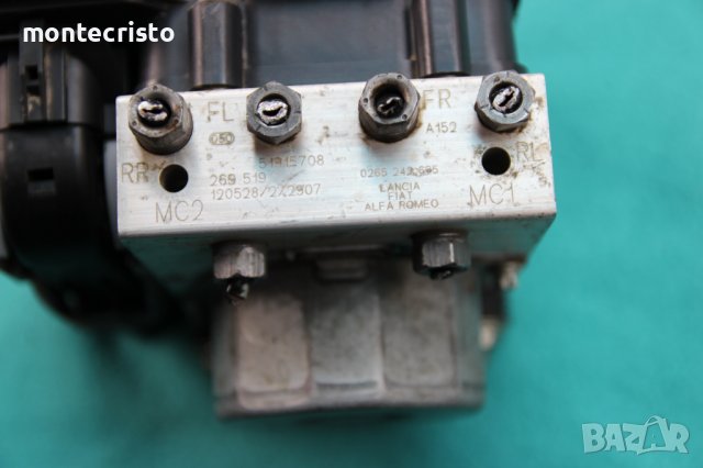 ABS модул Lancia Ypsilon / 0265242635 / 0 265 242 635 / 51915708 / 0265956009 / 2265106455, снимка 6 - Части - 39492829