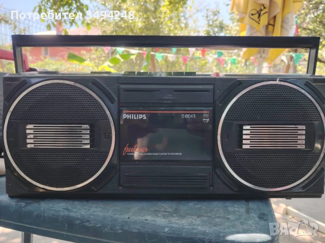 Касетофон Philips 