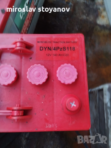  акумулатор за каравана или солари 140ah, снимка 3 - Части - 52902028