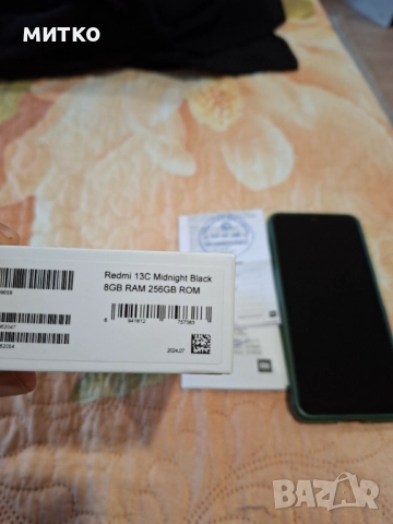 Xiaomi  8/256  чисто нов , снимка 5 - Xiaomi - 51888859