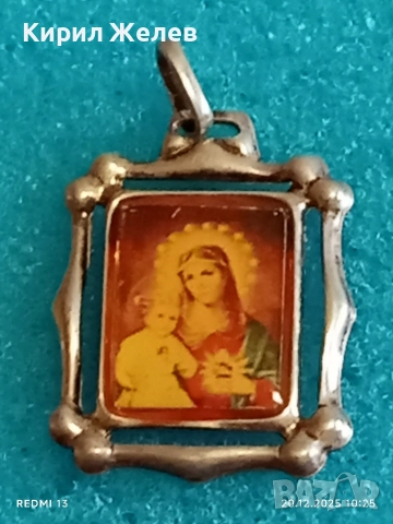 ВИНТИДЖ СРЕБЪРЕН МЕДАЛЬОН с ИЗОБРАЖЕНИЕ на БОГОРОДИЦА и МЛАДЕНЕЦА 37862, снимка 4 - Колиета, медальони, синджири - 52855230
