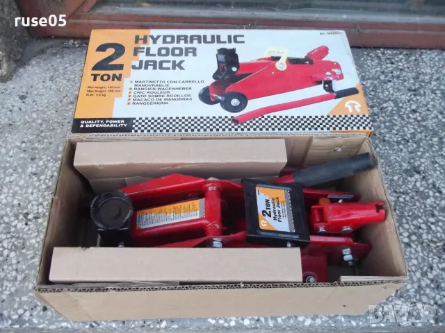 Крик хидравличен тип крокодил 2 тона , 125 - 300 мм., снимка 2 - Други инструменти - 47896823