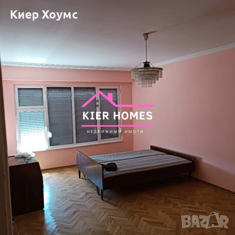 Апартамент в кв.Славянски Димитровград