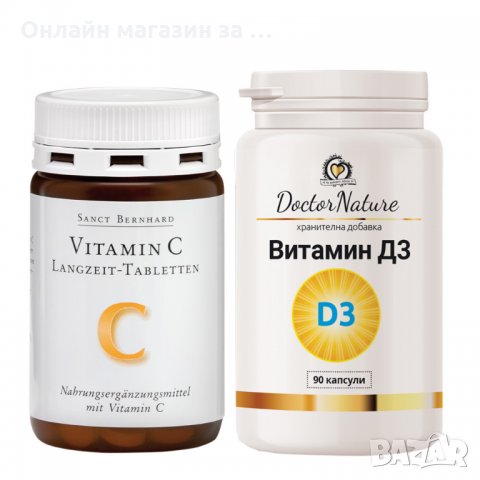 Комплект: Витамин C с удължено освобождаване, 120 таблетки + Dr.Nature Витамин D3 - 90 капсули