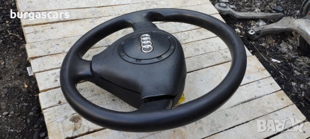 Волан Airbag Audi A3 - 80лв, снимка 3 - Части - 40809956