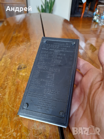 Стар калкулатор Електроника МК-57, снимка 3 - Други ценни предмети - 44572939