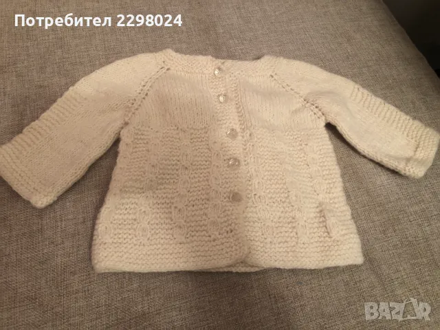 Жилетка с терлички, снимка 2 - Бебешки якета и елеци - 48744053