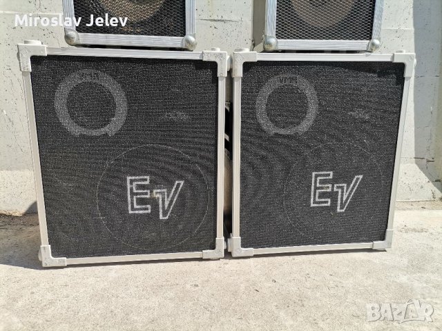 Тонколони трилентови 15 инча EV