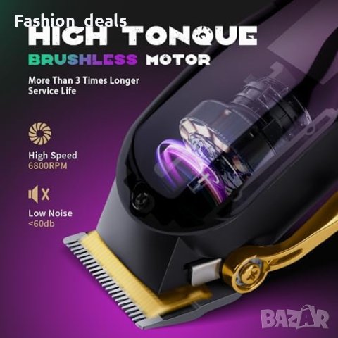 Нова Професионална Машинка за коса Мъже с DLC Острие и Безчетков Мотор , снимка 2 - Тримери - 42826295