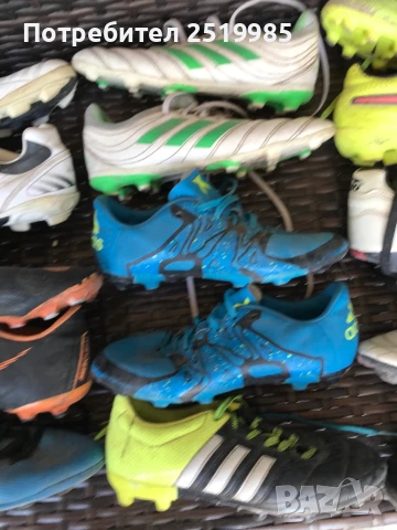 10 броя бутонки с номер 35, снимка 6 - Футбол - 50474870