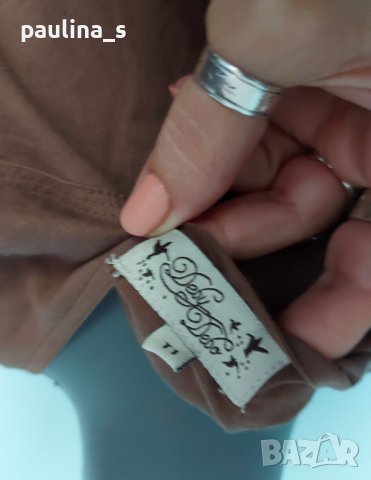 Четири различни броя / Дамски марков елек , снимка 6 - Елеци - 36831904