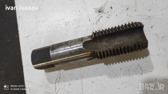 Голям Метчик 52 мм