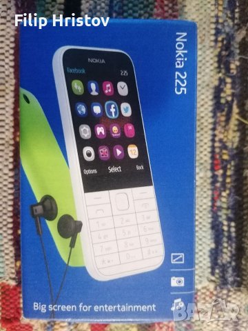НОКИА 225 две сим карти в Nokia в гр. Пловдив - ID39438002 — Bazar.bg